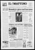 giornale/TO00014547/1999/n. 194 del 18 Luglio